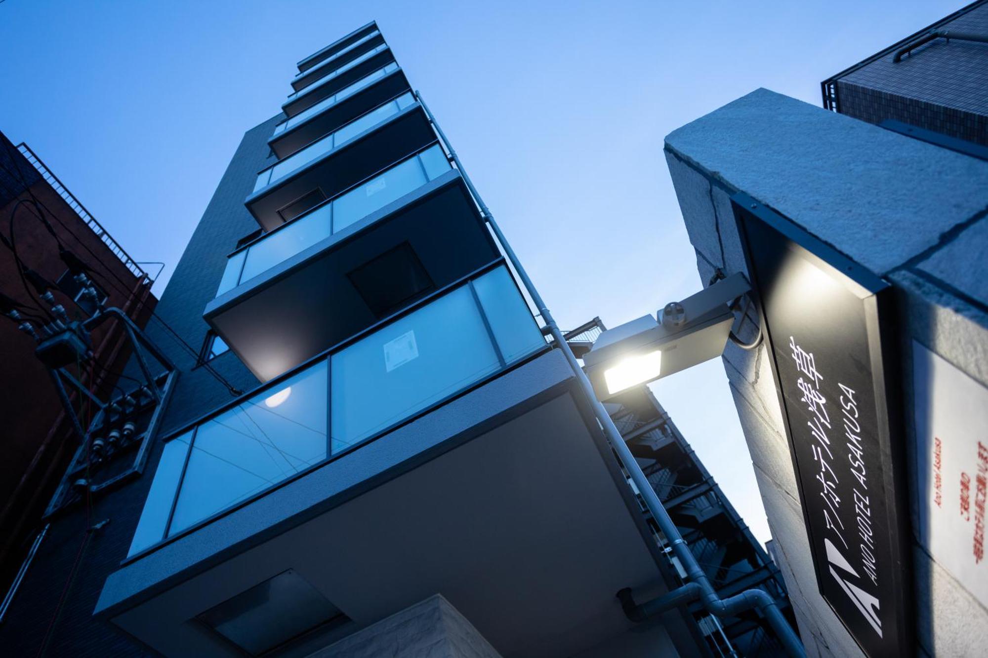 Hotel Ano Asakusa Tokio